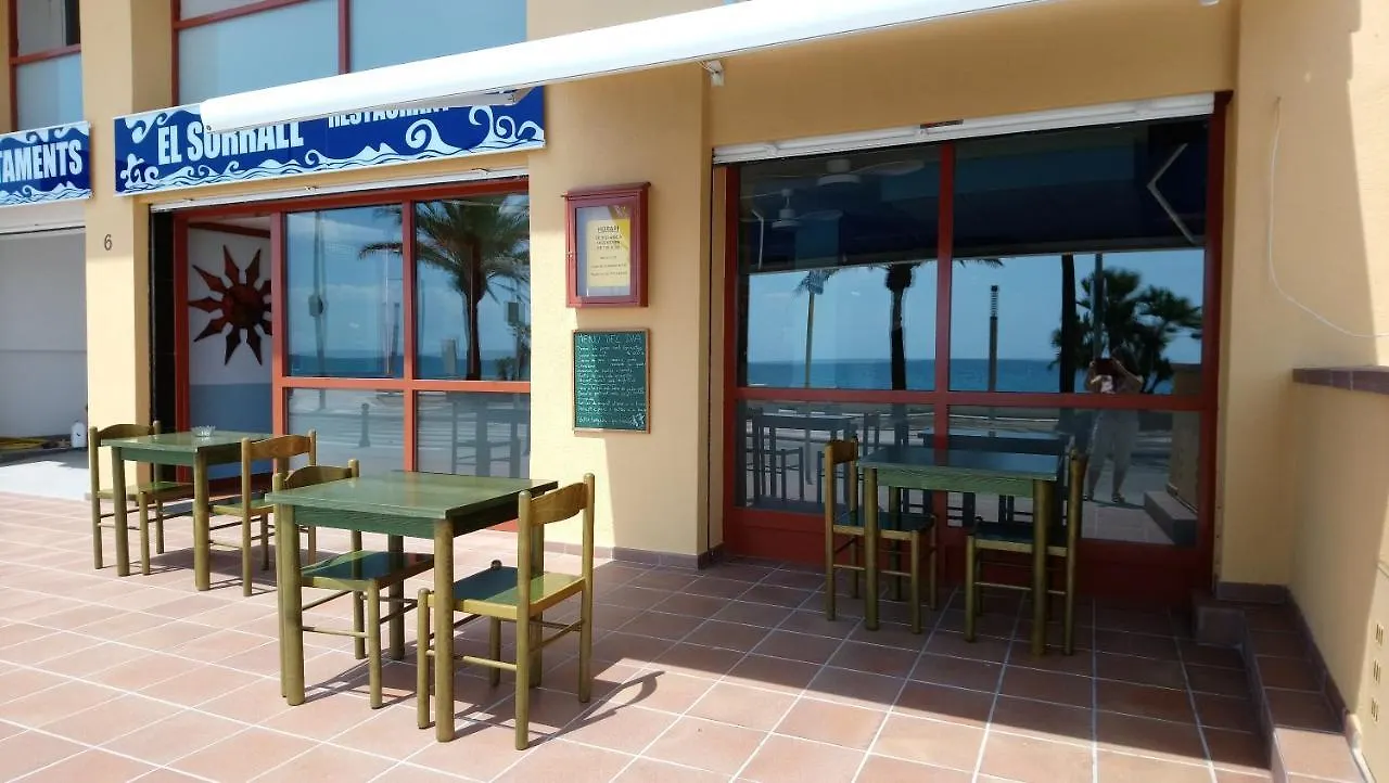Apartaments El Sorrall Blanes 0*,  Spanje